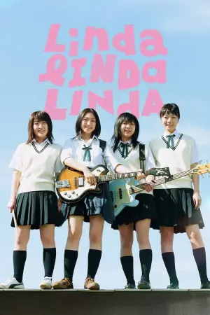 Poster to the movie "Linda Linda Linda" #944924