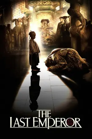 Poster to the movie "The Last Emperor" #681555
