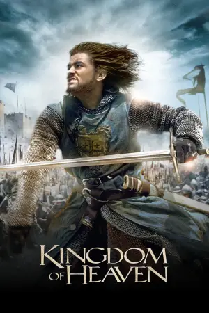 Poster to the movie "Kingdom of Heaven" #618772