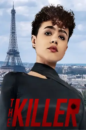 Poster to the movie "The Killer" #608314