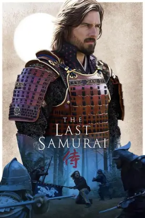 Poster to the movie "The Last Samurai" #712209