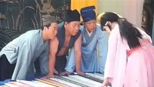 Backdrop to the movie "Ghost Story of Kam Pin Mui" #808911