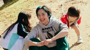 Backdrop to the movie "Night Flower" #541648