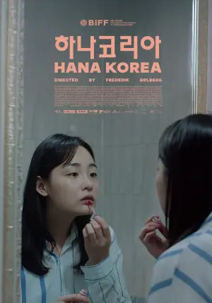 Poster to the movie "Hana Korea" #792914