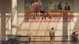 Backdrop to the movie "Universal Language" #654832