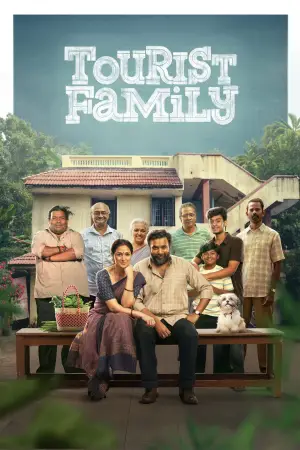 Poster to the movie "Tourist Family" #623577