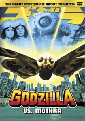 Poster to the movie "Mothra vs. Godzilla" #811411