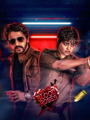 Poster to the movie "Blood Roses" #544575