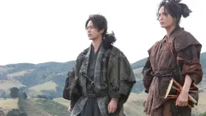 Backdrop to the movie "Dororo" #950560