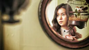 Backdrop to the movie "Obsessed" #685705