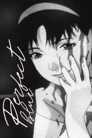 Poster to the movie "Perfect Blue" #479269