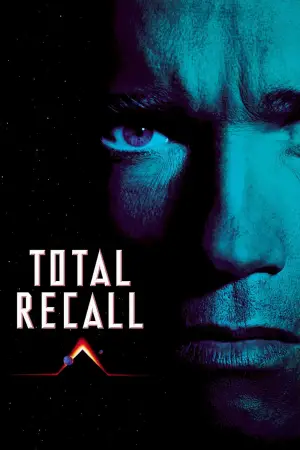 Poster to the movie "Total Recall" #607624