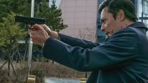 Backdrop to the movie "V.I.P." #399836