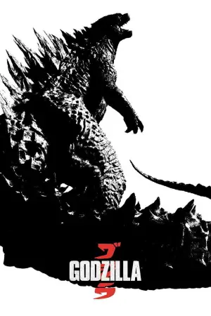 Poster to the movie "Godzilla" #613223