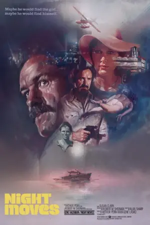 Poster to the movie "Night Moves" #397273