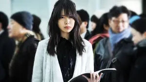 Backdrop to the movie "Death Note: Light Up the New World" #336302