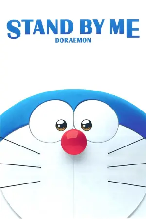 Poster to the movie "Stand by Me Doraemon" #51667