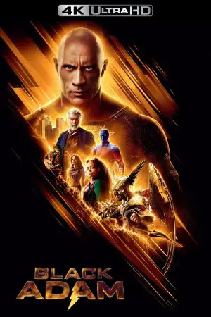 Poster to the movie "Black Adam" #578456