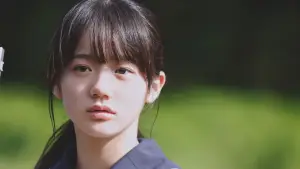 Backdrop to the movie "とれ！" #769574