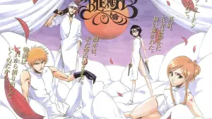 Backdrop to the movie "Bleach the Movie: Memories of Nobody" #943823