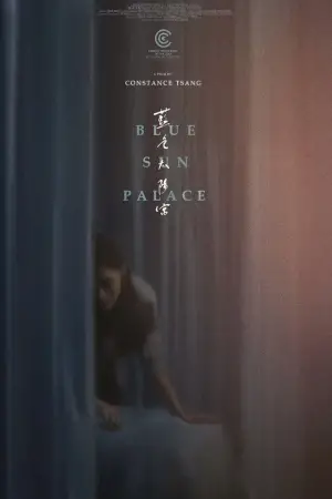 Poster to the movie "Blue Sun Palace" #629084