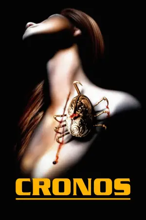 Poster to the movie "Cronos" #533247