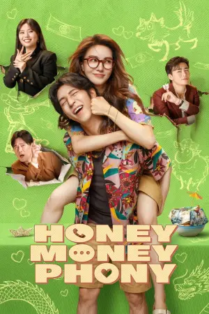 Poster to the movie "Honey Money Phony" #883059