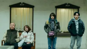 Backdrop to the movie "Night Flower" #541649