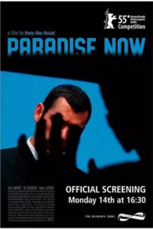 Poster to the movie "Paradise Now" #735623