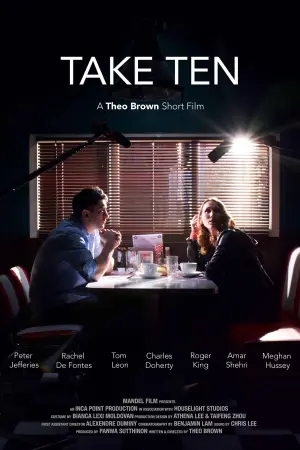 Poster to the movie "Take Ten" #412564