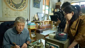 Backdrop to the movie "The Ugly" #533125