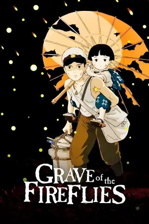 Poster to the movie "Grave of the Fireflies" #613806