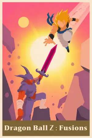 Dragon Ball Z: Fusion Reborn