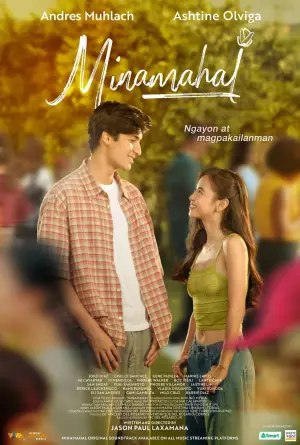 Poster to the movie "Minamahal" #668860
