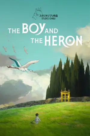 Poster to the movie "The Boy and the Heron" #583462