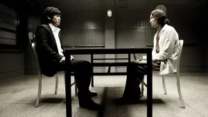 Backdrop to the movie "No Mercy" #448413