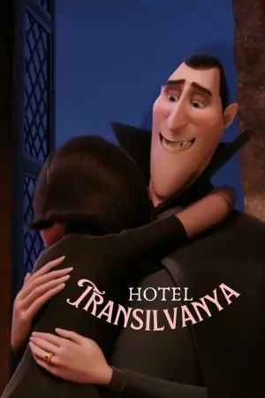 Poster to the movie "Hotel Transylvania" #603008