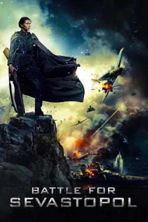Poster to the movie "Battle for Sevastopol" #83033