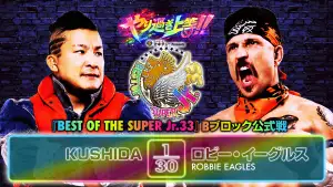 Backdrop to the movie "NJPW Best of the Super Junior 33 - Day 1" #822414