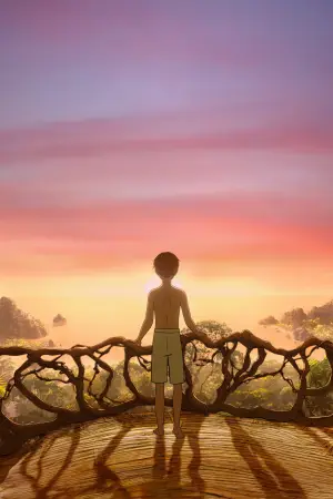 Poster to the movie "Kensuke