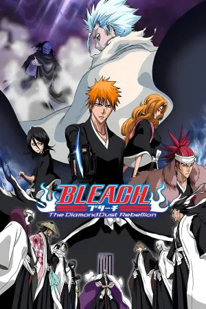 Poster to the movie "Bleach the Movie: The DiamondDust Rebellion" #140531