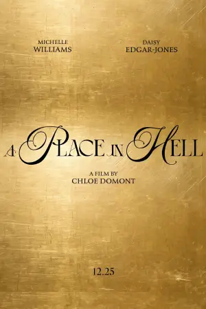 Movie poster "A Place in Hell"