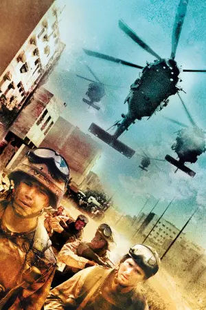 Poster to the movie "Black Hawk Down" #600939