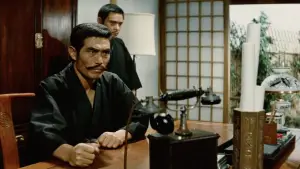 Backdrop to the movie "Fist of Fury" #688273