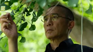 Backdrop to the movie "Silent Friend" #793978