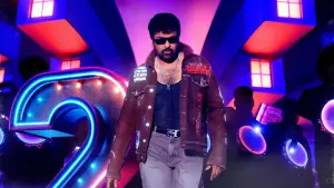 Backdrop to the movie "Mana ShankaraVaraPrasad Garu" #539808