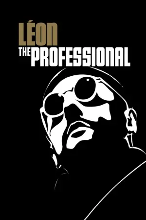 Poster to the movie "Léon: The Professional" #35239
