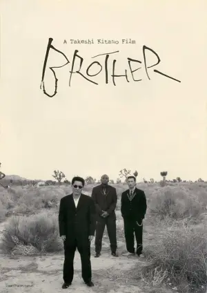 Poster to the movie "Brother" #891607