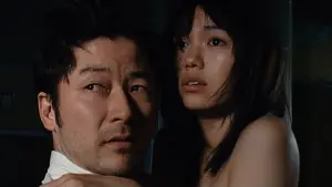 Backdrop to the movie "My Man" #485356