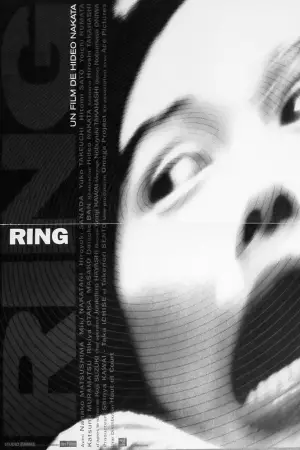 Poster to the movie "Ring" #652066